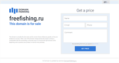 Desktop Screenshot of freefishing.ru