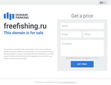 Tablet Screenshot of freefishing.ru